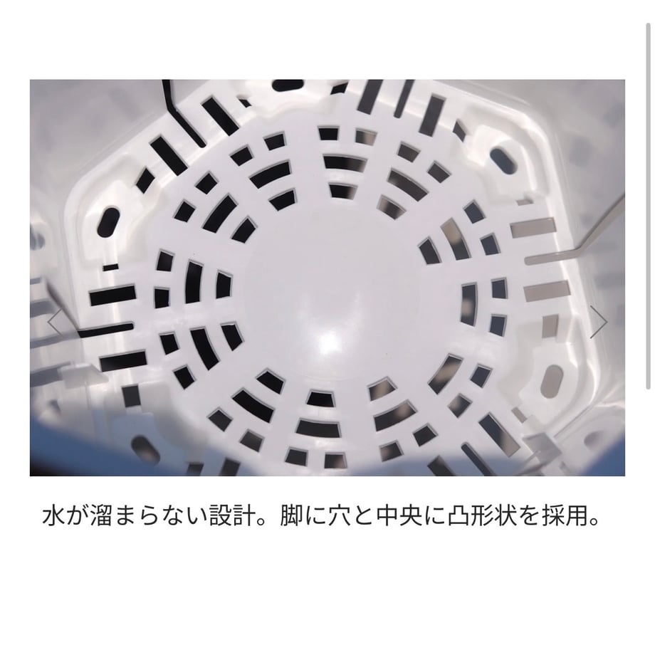 6adffc7daf9f2e5012cf6f24