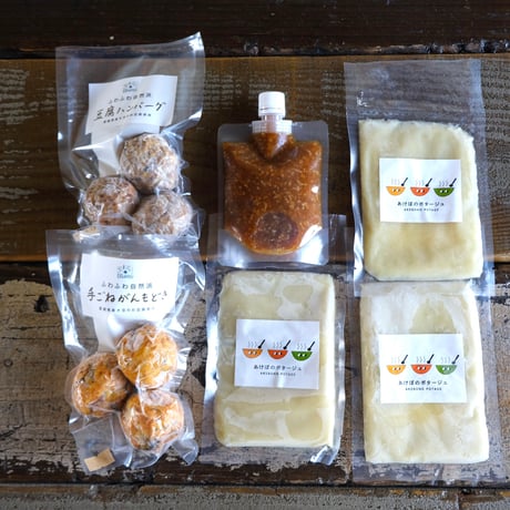 《送料無料》夏のおいしい贈り物　Aセット《冷凍クール便》