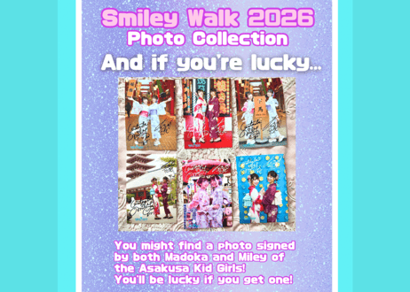Smiley Walk Photo Collection 2026 Random Photo Set (6photos)