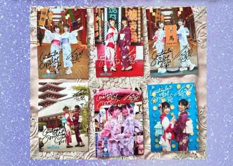 Smiley Walk Photo Collection 2026 Random Photo Set (6photos)