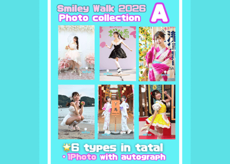 Smiley Walk Photo Collection 2026 Random Photo Set (6photos)
