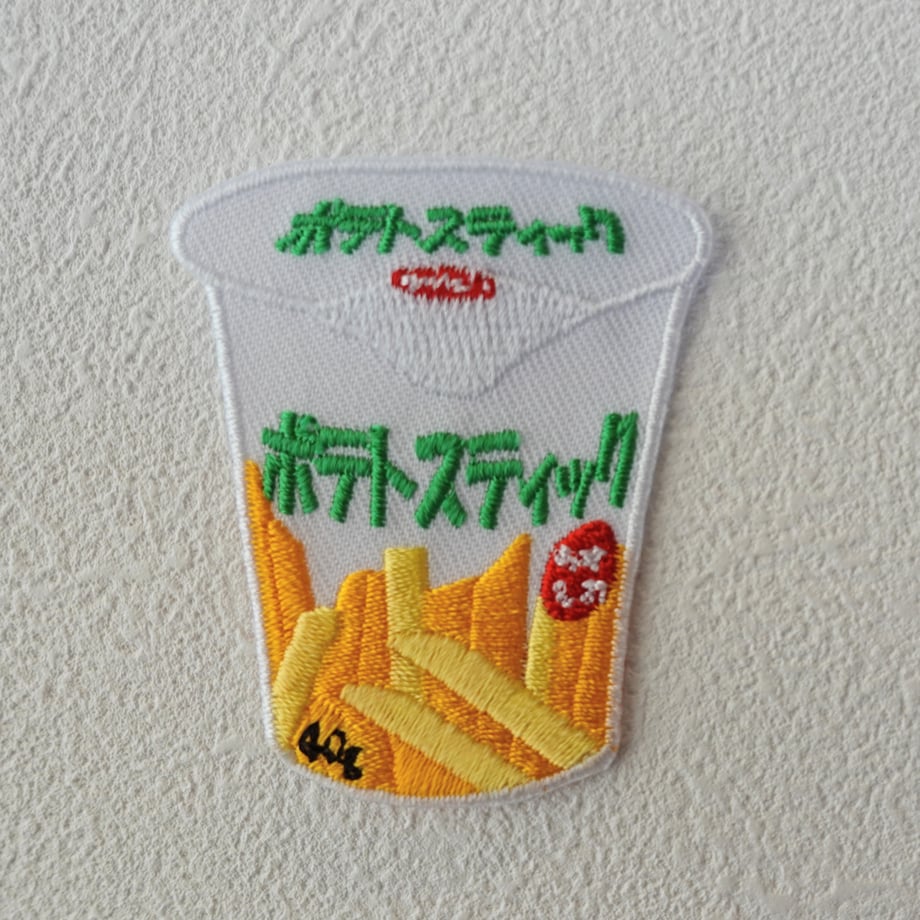 6a67116f9cdd85a353511b96