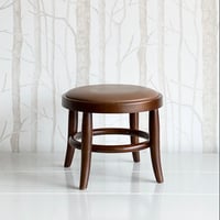 【ユーズド品】秋田木工 スツール No.209　すごくかわいい ロータイプ＜廃盤品＞