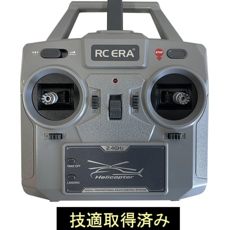 RCERA  C189S MD500丸型キャノピーRTF (技適付き)