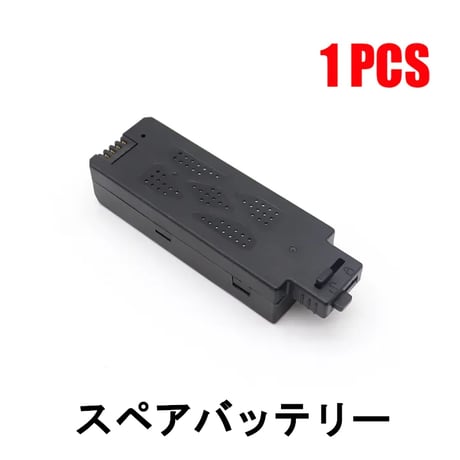 RCERA  C189S MD500丸型キャノピーRTF (技適付き)