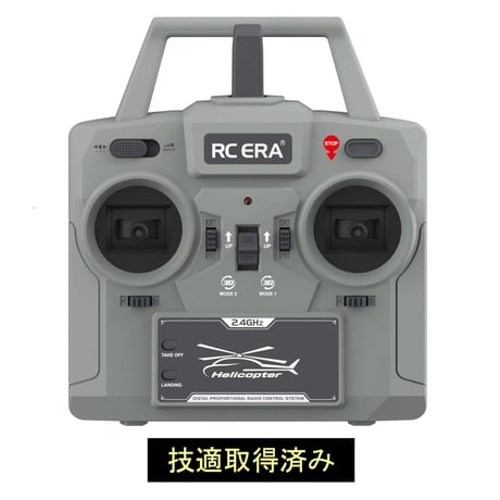 RC ERA C032 UH-1 ヒューイ カモフラージュ汚し塗装Ver RTF（技適付き）