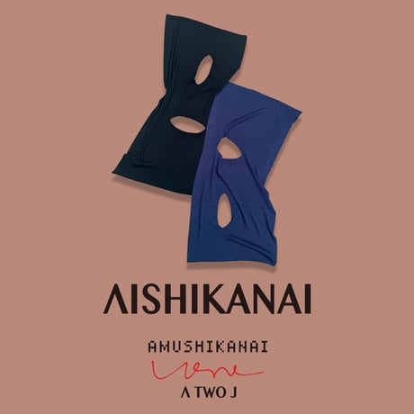 「AISHIKANAI」AMUSHIKANAI × A TWO J コラボニット