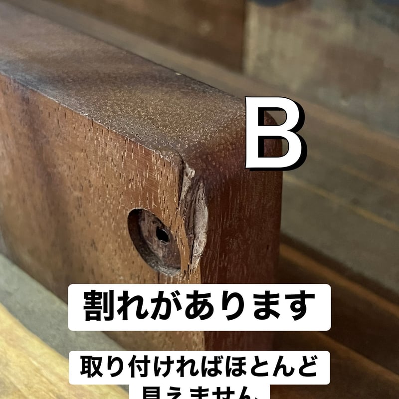78プラド　グローブボックスパネル ウッドグローブボックスパネル（モンキーポッド） | Kakuyama78