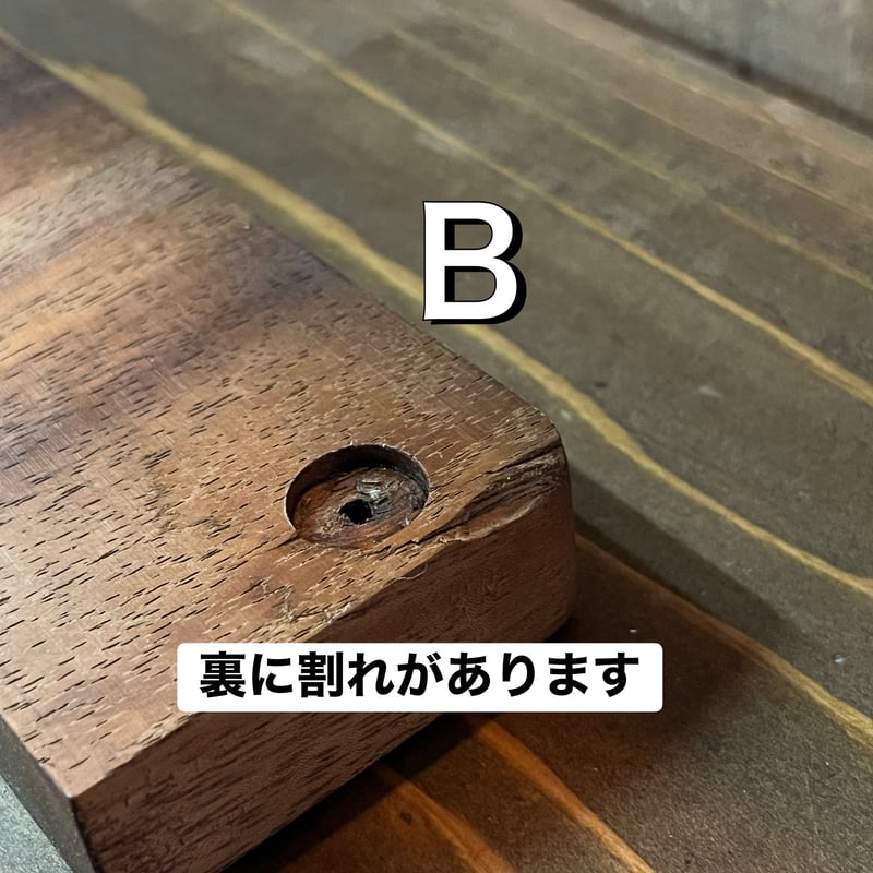 ウッドグローブボックスパネル（モンキーポッド） | Kakuyama78