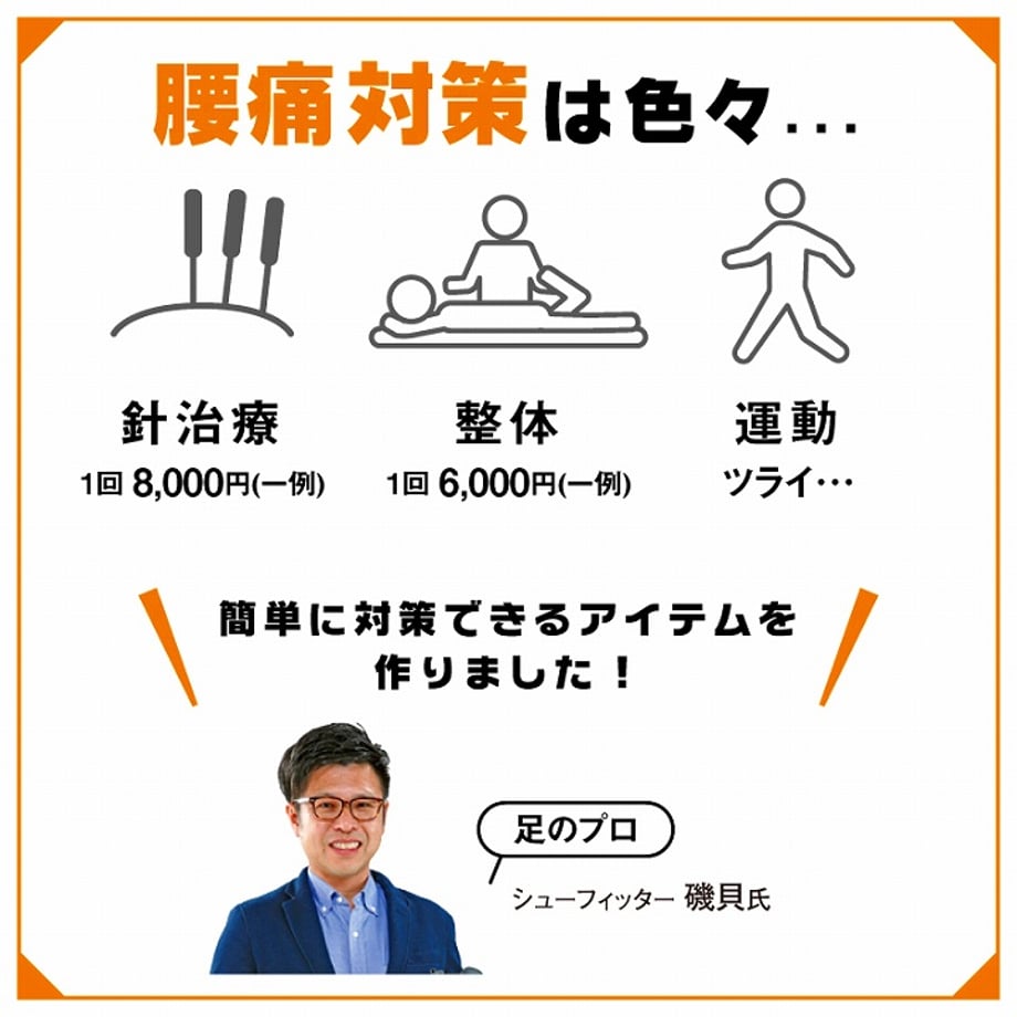 64660ad0835a67002a959052