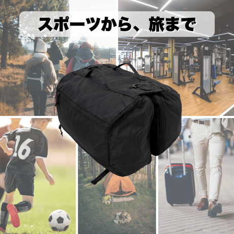 ストライダー2wayマルチバッグ メッシュバッグ ギアバッグ シューズケース
