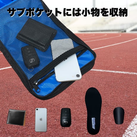 ストライダー2wayセパレートバッグ シューズバッグ シューズケース サブバッグ