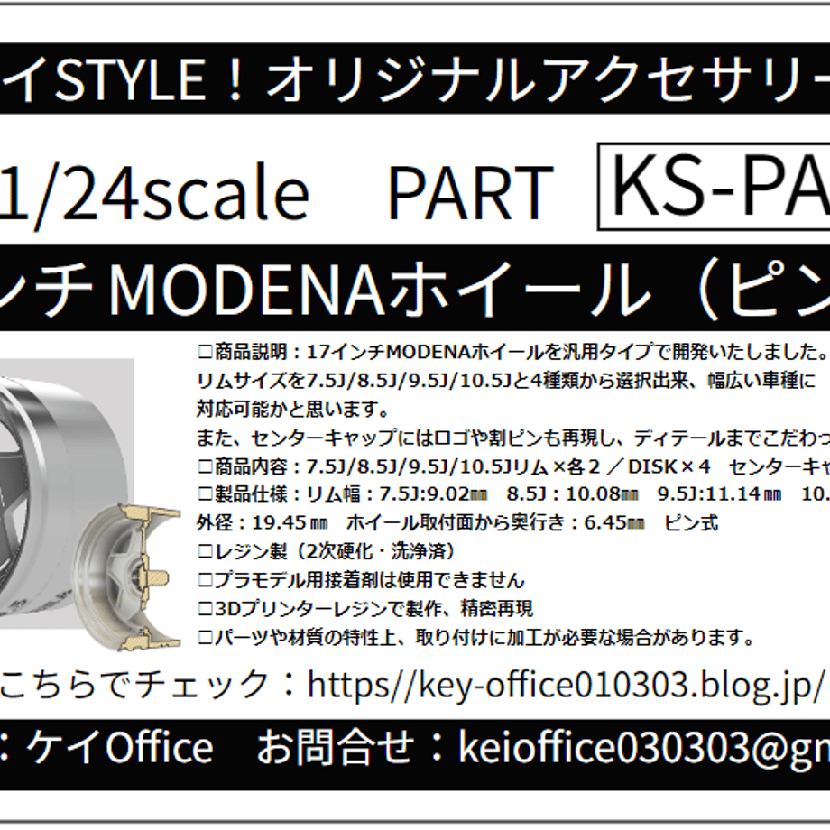 6a7594e4393dc33bb91ec77f
