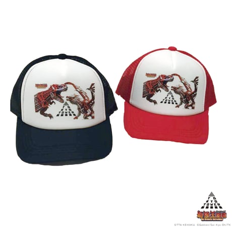 ITEM | TTA STORE ONLINE