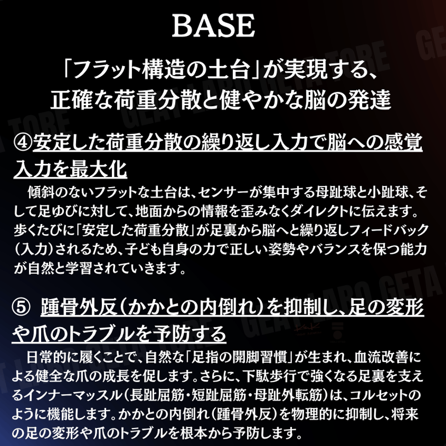6a2e408124537c26418d8787