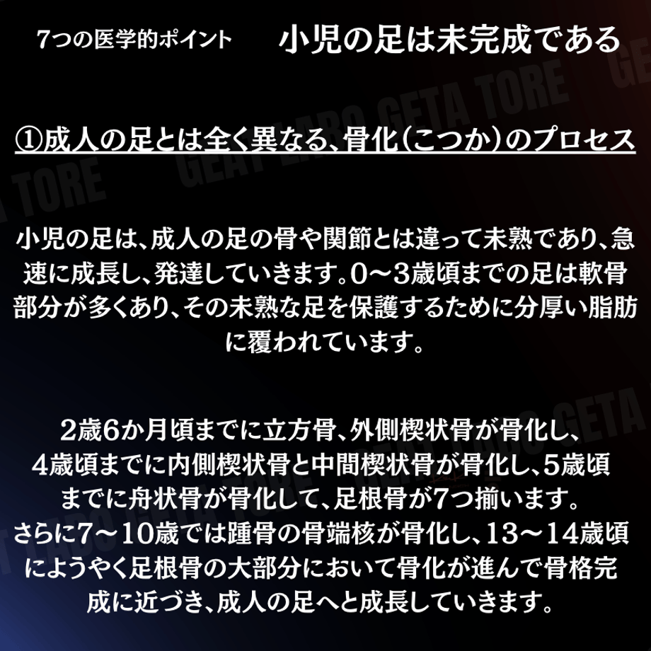 6a2e408124537c26418d8787