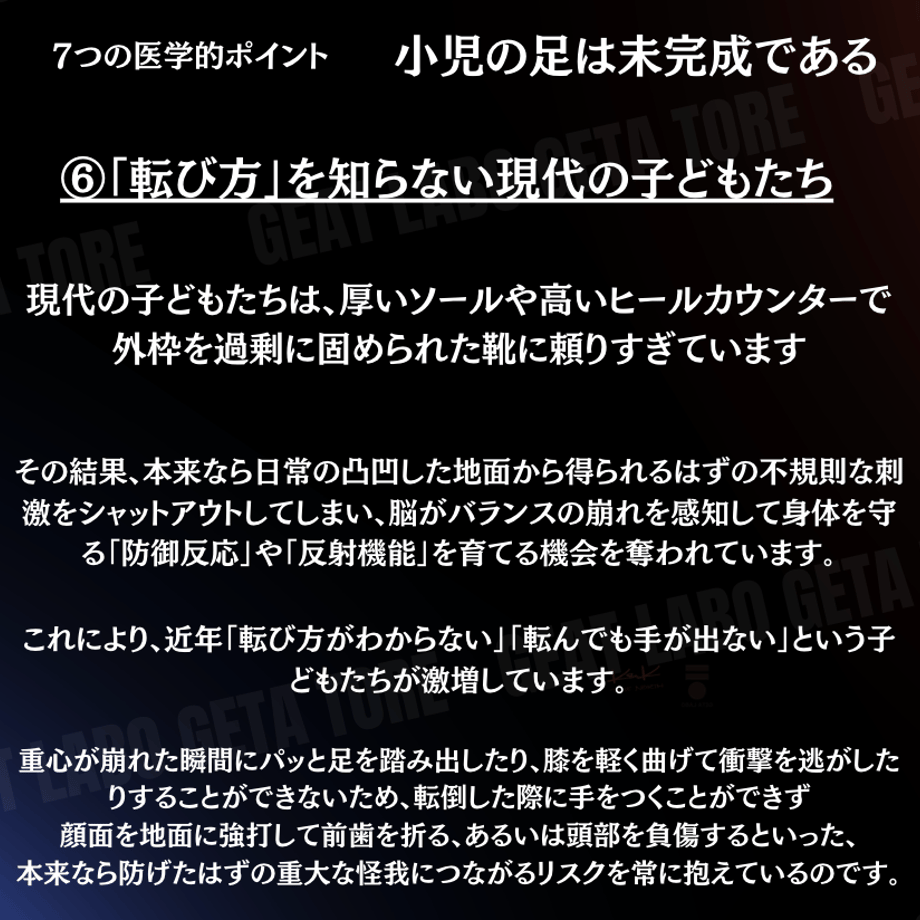 6a2e408124537c26418d8787