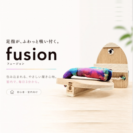 一本歯下駄 GETA LABO【fusion】フュージョン