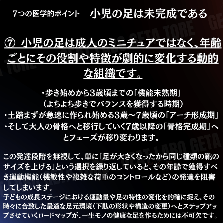 6a2e408124537c26418d8787