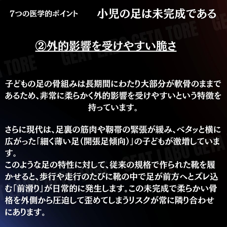 6a2e408124537c26418d8787