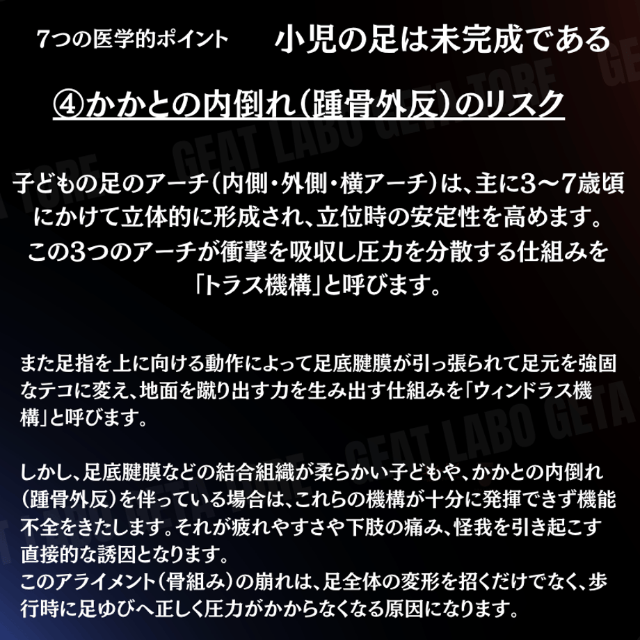 6a2e408124537c26418d8787