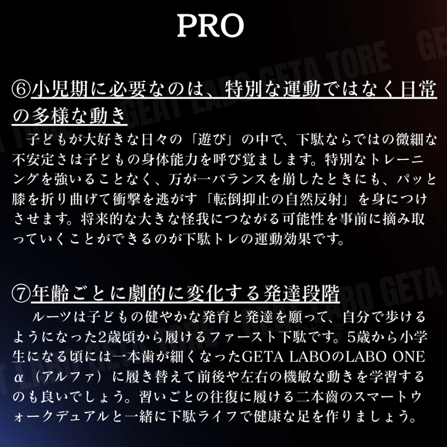 6a2e408124537c26418d8787