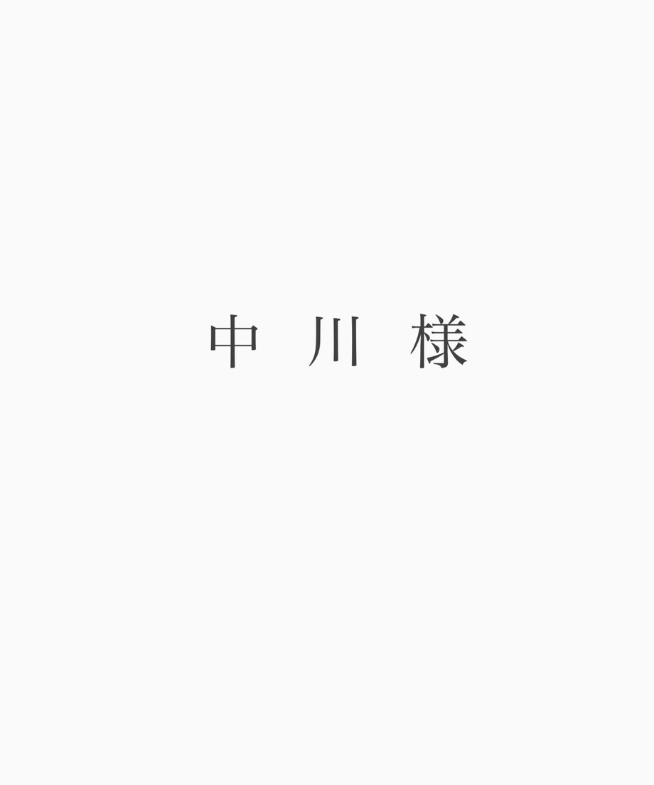 6aa77c23ca39a50edae679b6