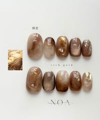 rich gold | 満ちていく時間【限定デザイン】