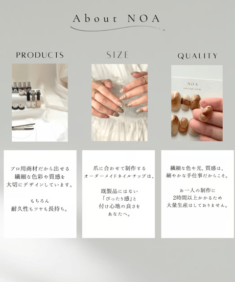 ranman-爛漫-