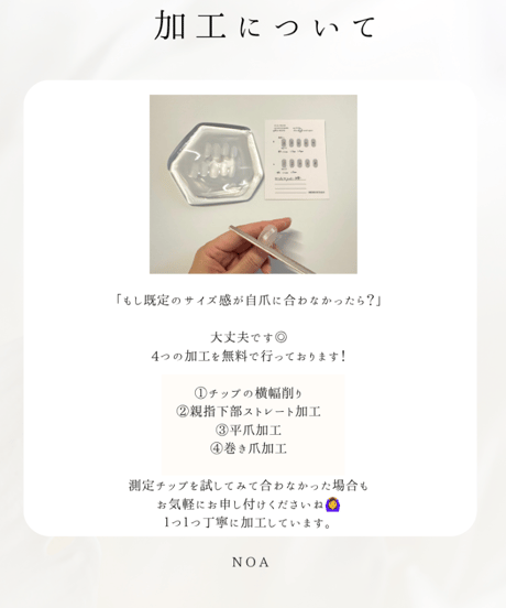 初めての方へ