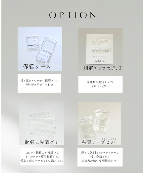 glass