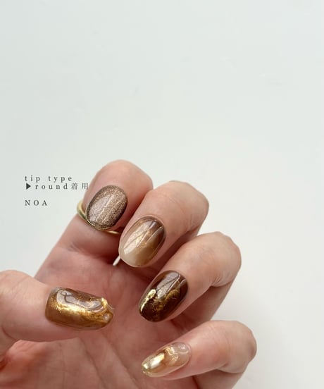 rich gold | 贅沢な時間【限定デザイン】