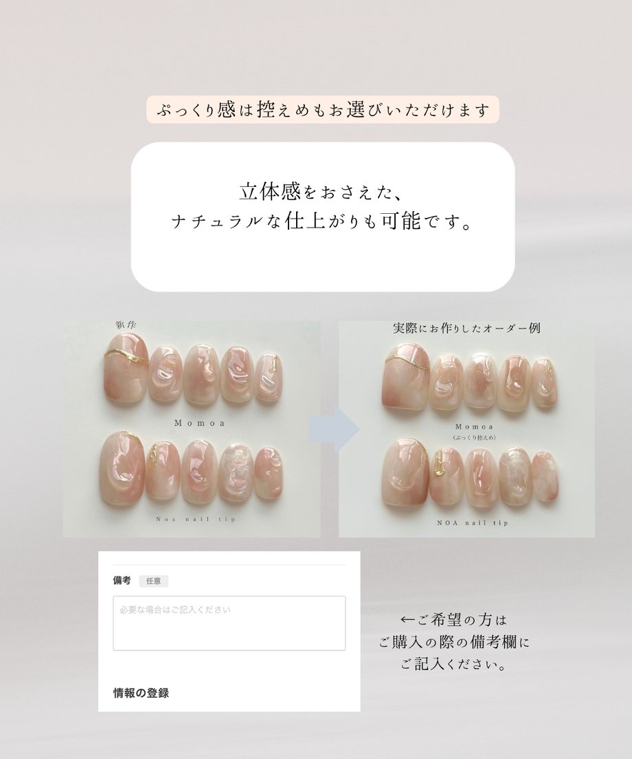 66e539aacc85d0204e7f843e