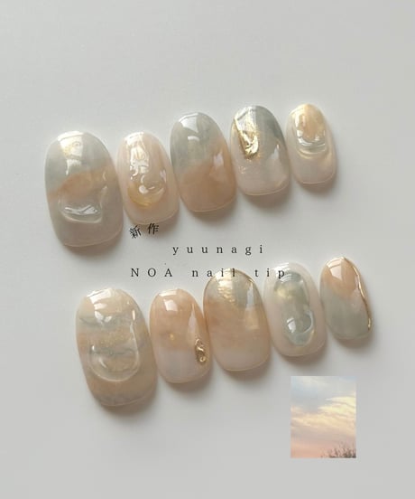 yuunagi_夕凪_