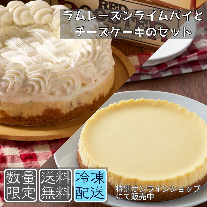 1*目様 アンナミラーズ 食品サンプル フレッシュストロベリー 模型