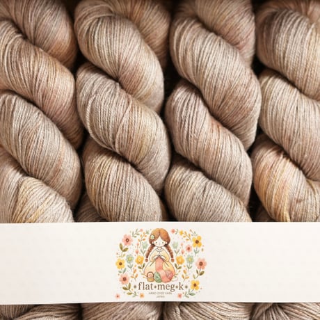 Lotus Merino/ 琥珀糖とカフェオレの午後