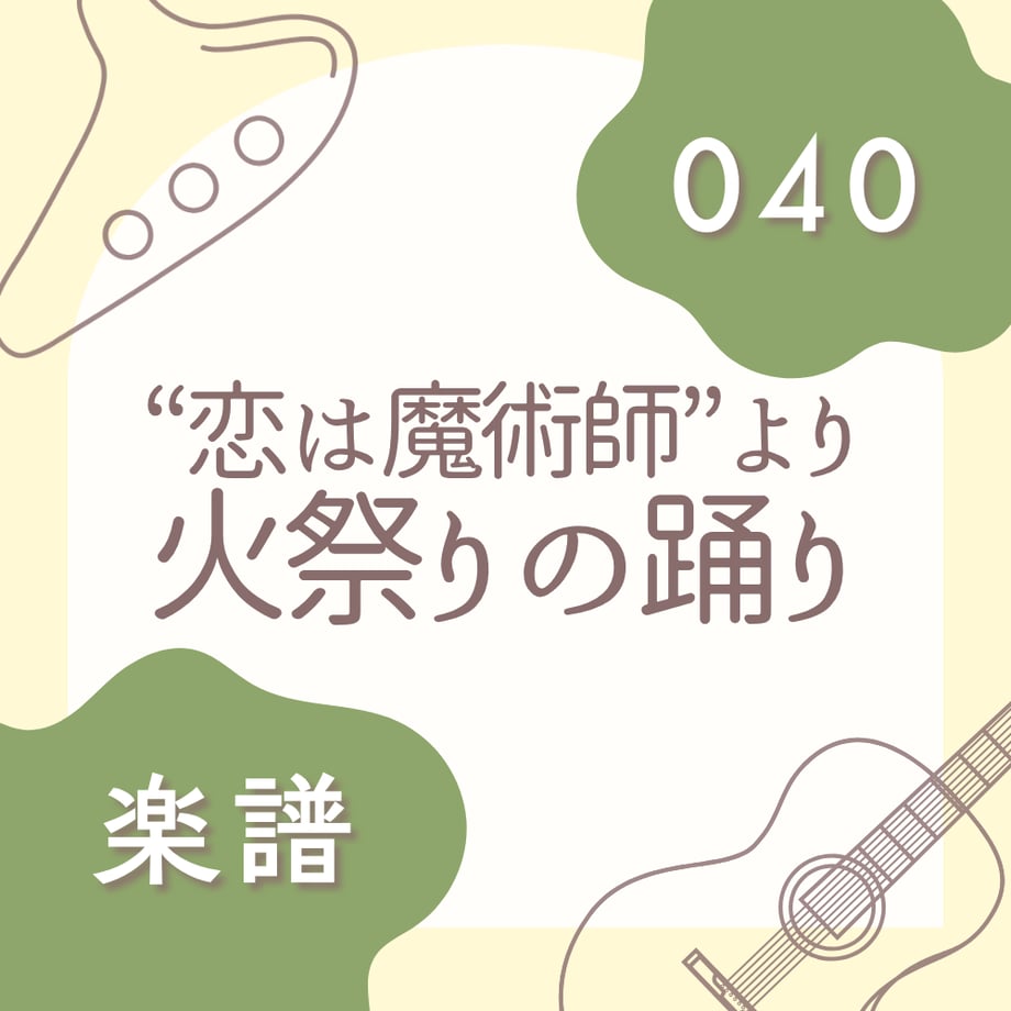69a52271a625e800018af37e