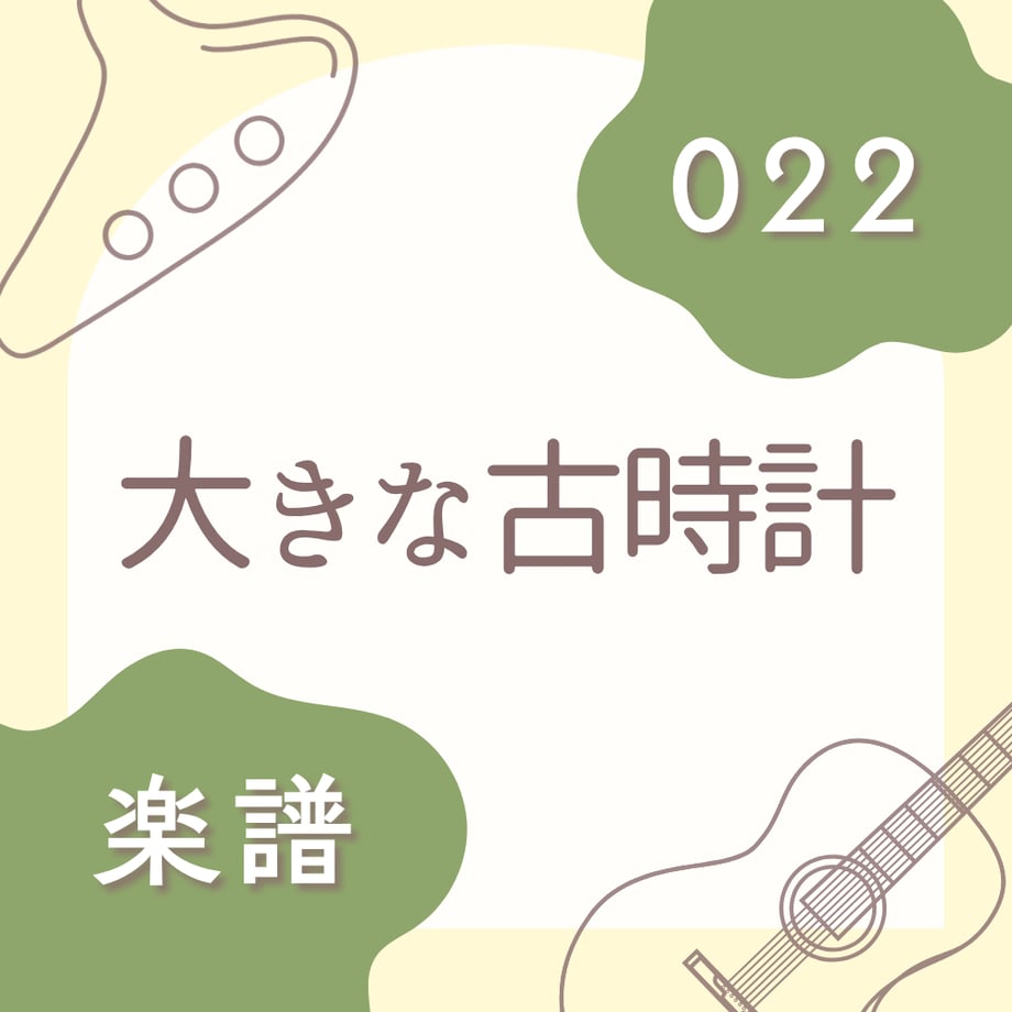 69a5226fa625e800018af35a
