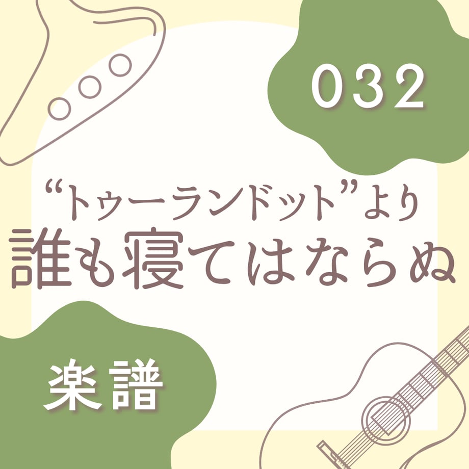 69a52270a625e800018af36e
