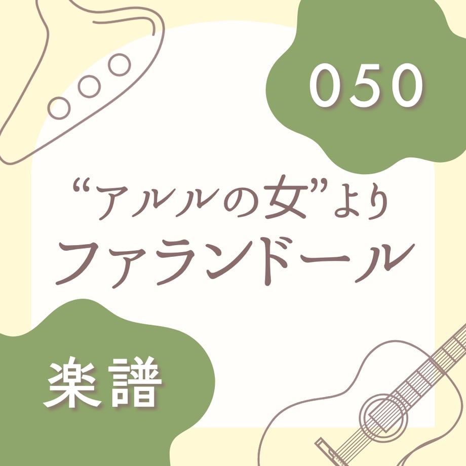 69b5e58cc823276c1fc85a8a