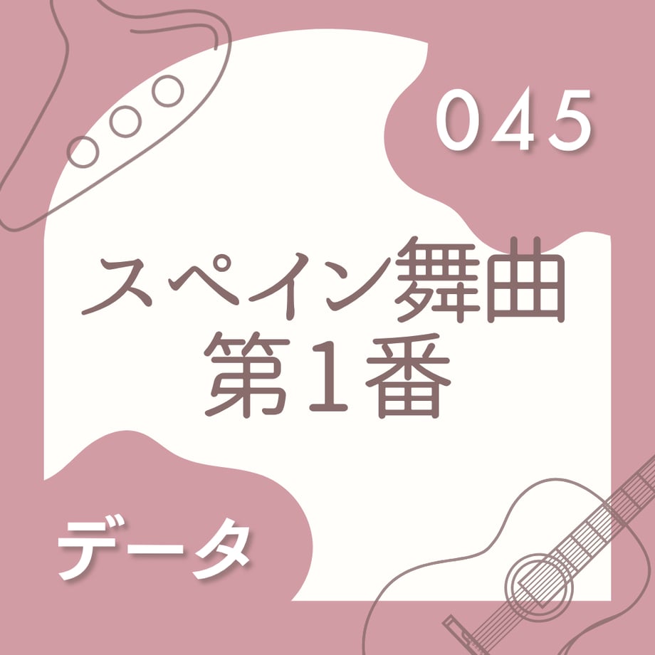 6adbd436710592d35e9d976b