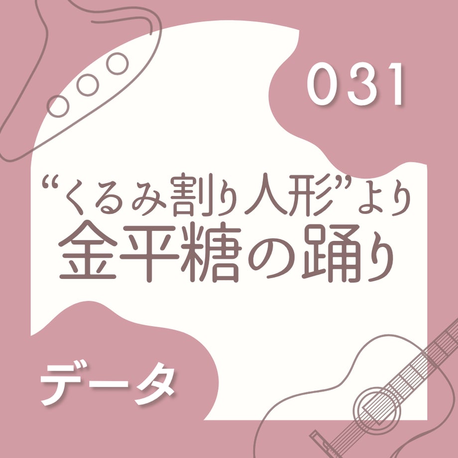 6adbd18a0a7f02e1c3e3be29