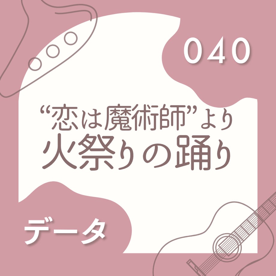 6adbd375f68f77a8941eb2a7