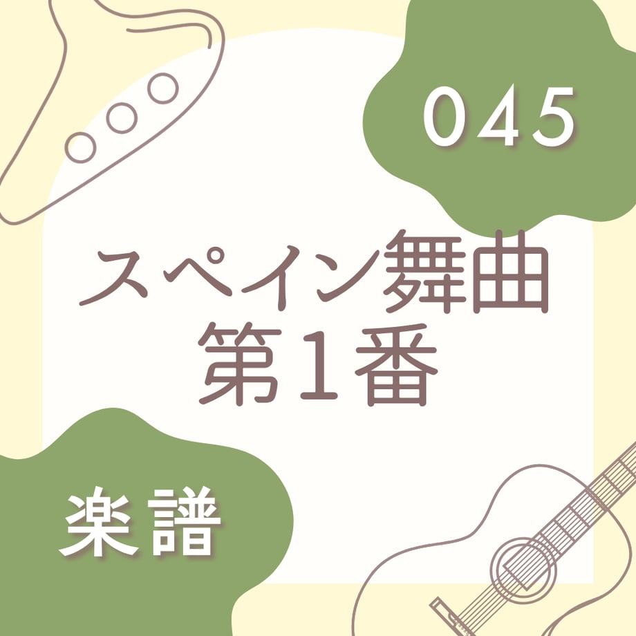 69a52272a625e800018af388
