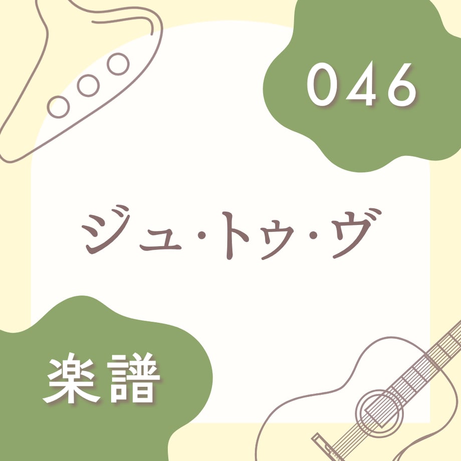 69b4840e691ebd386071f1d3