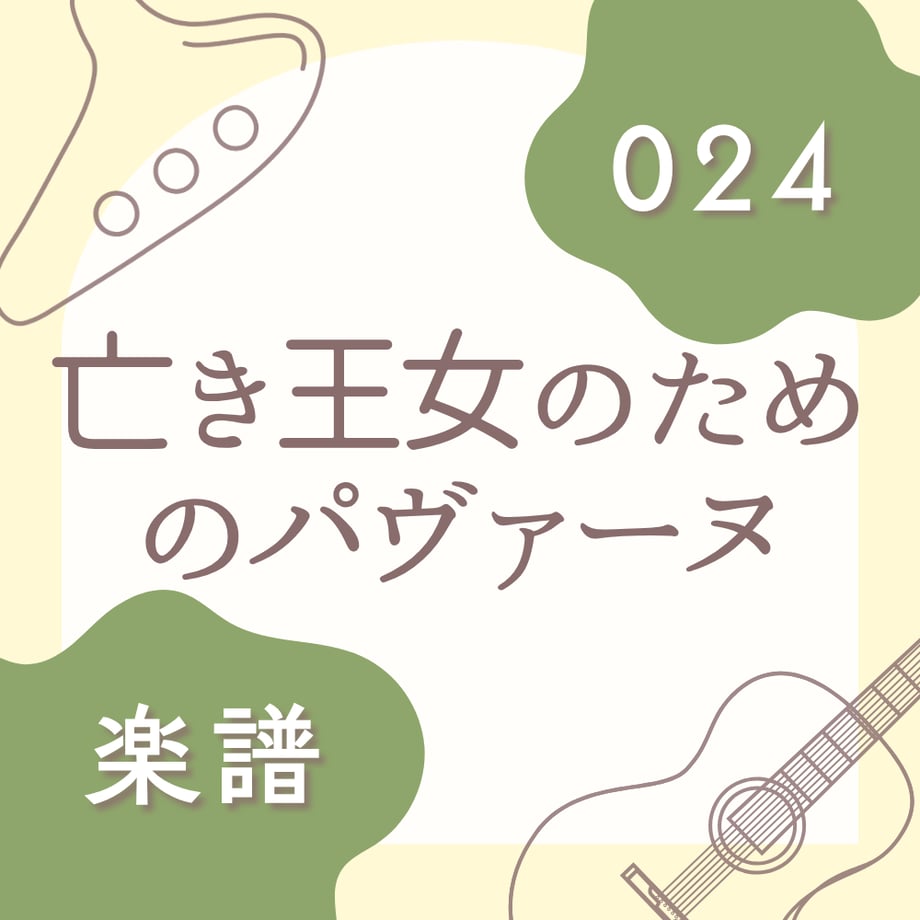 69a5226fa625e800018af35e