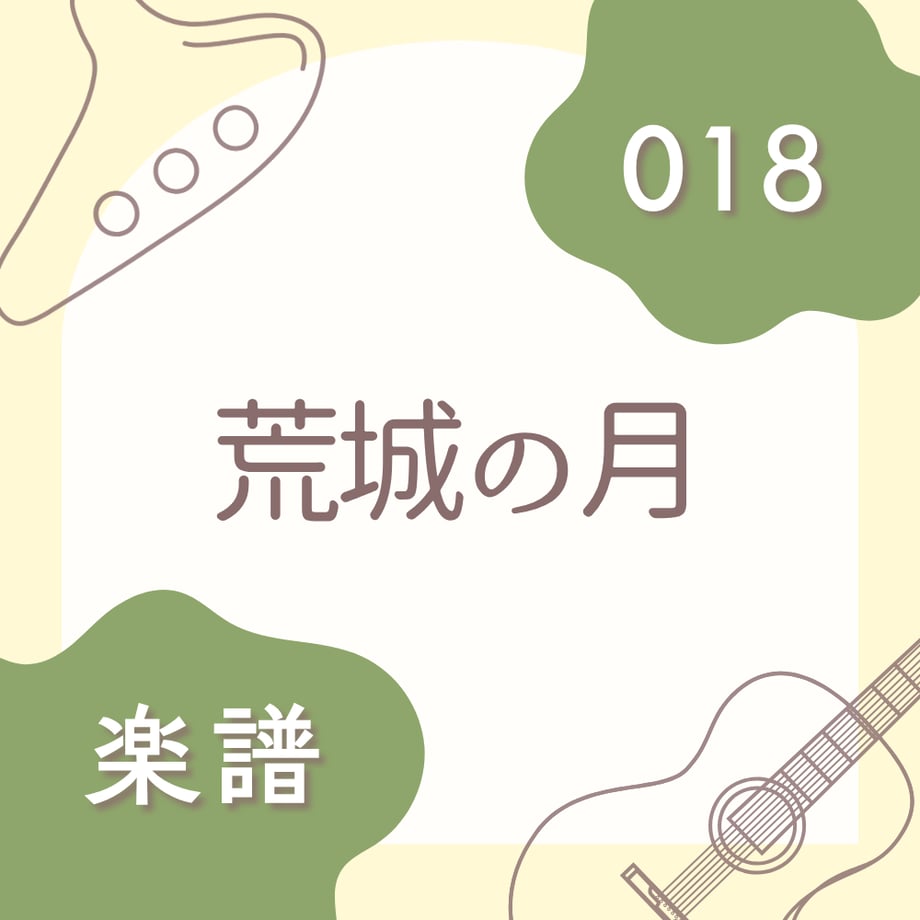 69a5226ea625e800018af352