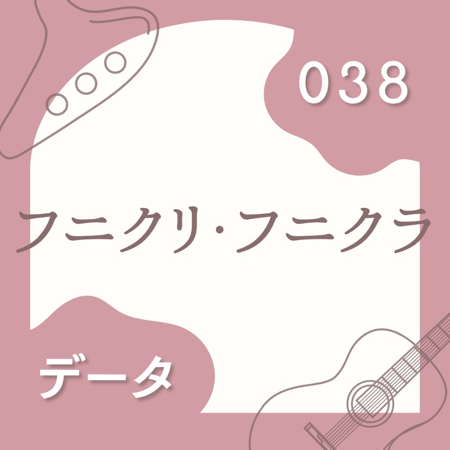 6adbd3118c4a0ae8e21eb338