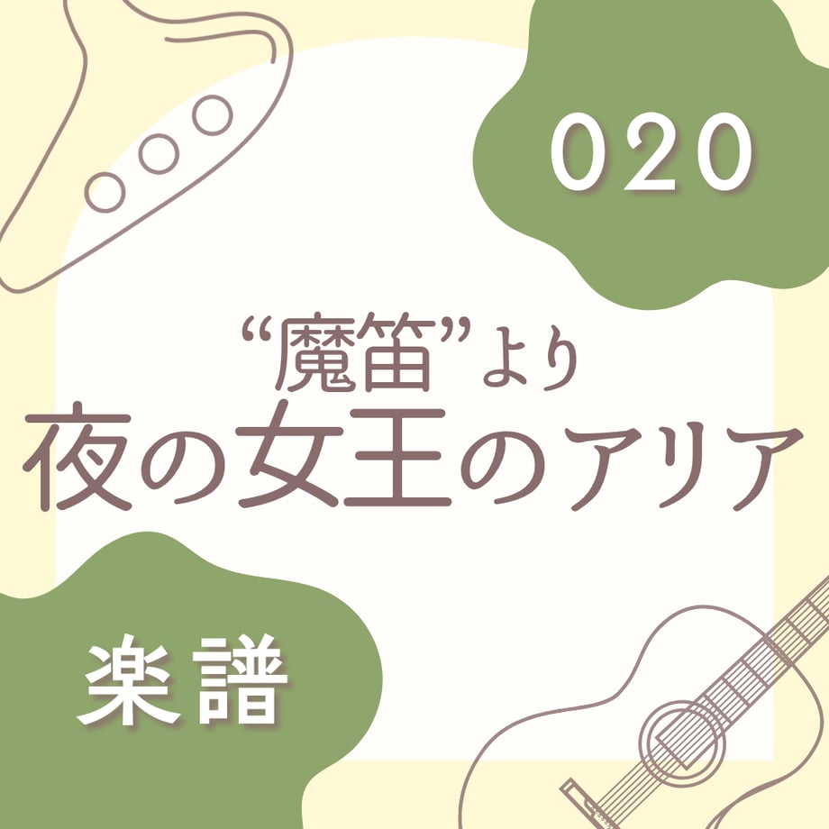 69a5226fa625e800018af356