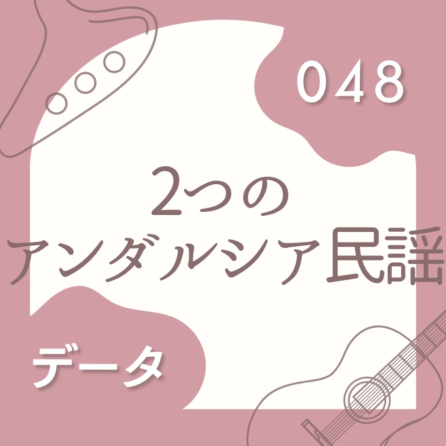 6adbeb7d63fac40a00ab2138